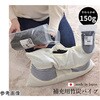 補充用パイプ 竹炭パイプ やわらかめ 消臭 通気性 日本製 洗える(手洗い) イケヒコ・コーポレーション