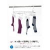 - 隙間干し2WAYハンガー24P シービージャパン 66767885