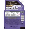 4987176328335 レノアハピネスミストホワイトムスクの香り レノア 66769057