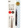 4901601081404 がっちりキャッチ毛抜き(ブラック) KQ 66769398