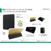MP-MITM22CF02BK iPad 11inch (A16)/ iPad 10.9inch (10) wʃNAtbvP[X ubN y ^ X^h@\ ^b`yz_[ I[gX[v@\ MS\[VY 66770317