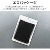 MP-MITM22CF02BK iPad 11inch (A16)/ iPad 10.9inch (第10世代) 背面クリアフラップケース ブラック 軽量 薄型 スタンド機能 タッチペンホルダー オートスリープ機能 MSソリューションズ 66770317