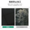 MP-MITMM24FLM iPad mini 8.3inch (A17 Pro/第6世代) 保護フィルム 反射防止 指紋防止 気泡軽減 指滑りなめらか MSソリューションズ 66770326
