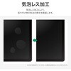 MP-MITMM24FLM iPad mini 8.3inch (A17 Pro/第6世代) 保護フィルム 反射防止 指紋防止 気泡軽減 指滑りなめらか MSソリューションズ 66770326