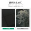 MP-MITMM24FLM iPad mini 8.3inch (A17 Pro/第6世代) 保護フィルム 反射防止 指紋防止 気泡軽減 指滑りなめらか MSソリューションズ 66770326