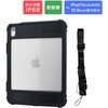 MP-MITM25SWPSBK iPad 11インチ (A16)/iPad 10.9インチ (第10世代) 防水・防塵・耐衝撃ケース「SLIM DIVER(スリムダイバー)」 ブラック 防水防塵性能(IP68相当) 耐衝撃性能 装着したままでも操作可能 MSソリューションズ 66770335