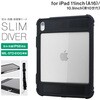 MP-MITM25SWPSBK iPad 11インチ (A16)/iPad 10.9インチ (第10世代) 防水・防塵・耐衝撃ケース「SLIM DIVER(スリムダイバー)」 ブラック 防水防塵性能(IP68相当) 耐衝撃性能 装着したままでも操作可能 MSソリューションズ 66770335