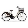 26PA26W-BE 【YAMAHA】電動アシスト自転車 PAS With(2026年モデル) YAMAHA(ヤマハ) 66770369