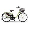 26PA26W-MFGR 【YAMAHA】電動アシスト自転車 PAS With(2026年モデル) YAMAHA(ヤマハ) 66770387