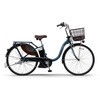 26PA26W-DBL 【YAMAHA】電動アシスト自転車 PAS With(2026年モデル) YAMAHA(ヤマハ) 66770360