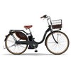 26PA26WDX-BK2 【YAMAHA】電動アシスト自転車 PAS With DX(2026年モデル) YAMAHA(ヤマハ) 66770466