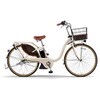 26PA26WDX-MBE 【YAMAHA】電動アシスト自転車 PAS With DX(2026年モデル) YAMAHA(ヤマハ) 66770475