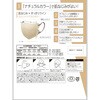 4903111555536 SMARTCOLOR MyPalette Beige×Chocolat ユニ・チャーム 66771735