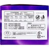 4970883015926 デルガード エアリートマスク+(プラス) 阿蘇製薬 66771927