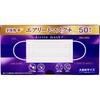 4970883015926 デルガード エアリートマスク+(プラス) 阿蘇製薬 66771927