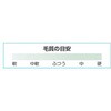 EA109MS-14 hp(Rr/؈) EA109MSV[Y GXR 66802017