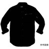 長袖シャツ 黒 2273-90シリーズ ジーベック