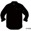 長袖シャツ 黒 2273-90シリーズ ジーベック