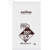 規格ポリ袋 吊り下げ HDPE 半透明 日本サニパック
