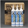 シリコーンシーラント 330mL EA930ANシリーズ エスコ