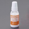 フラックス 20g EA309Aシリーズ エスコ