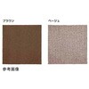 洗える吸着マット ブラウン 大島屋