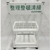 ほうき立て 5Sラック 結一産業