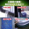 - Egn[hp[tFNge[v C 66840964