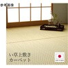 1081900010102 ~ SU ~l J[ybg  Rf { L i` s CPqRER[|[V 66860695