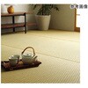 1081900010102 ~ SU ~l J[ybg  Rf { L i` s CPqRER[|[V 66860695