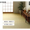 1081900010102 ~ SU ~l J[ybg  Rf { L i` s CPqRER[|[V 66860695