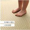 1081900010102 ~ SU ~l J[ybg  Rf { L i` s CPqRER[|[V 66860695
