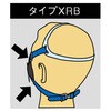 EA800MP-33 防塵マスク(伝声器付)[RL2] EA800MPシリーズ エスコ 66860817