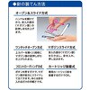 EA762HC-62 20枚用 ホッチキス モスグリーン エスコ 66861115