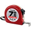 ロック-19 7．5M タジマツール(TJMデザイン)