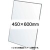 VASK用透明アクリル板1.5mm厚 450×600mm 常磐精工