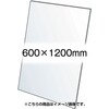 VASK用透明アクリル板1.5mm厚 600×1200mm 常磐精工
