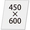 66968976