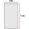 VASKOP-AP600X1100 VASK用アルミ複合板(白)3mm厚 常磐精工 66969028