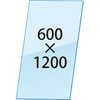 VASK用透明アクリル板1.5mm厚 600×1200 常磐精工