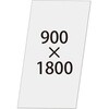 66969369