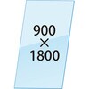VASK用透明アクリル板1.5mm厚 900×1800 常磐精工
