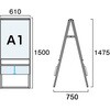 66969886