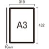 66970647