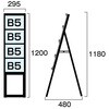 66972914