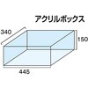 66974330