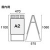 PGSKP-A2RB-3SET |X^[ObvX^hŔptbgP[Xt(p) ֐H 66974795