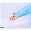 004-42275 プラスチックエプロン袖付CF 指掛けタイプ ブルー 1ケース 20枚×12箱入 イワツキ 67008630