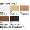 TSF-106U/LL TCh~hLrlbg INAX(LIXIL) 67039709