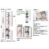 TSF-203U/LP [I() INAX(LIXIL) 67040567